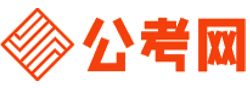 陕西招考网-陕西公务员考试报名,陕西公务员面试名单,陕西公务员考试真题,陕西公务员职位表,陕西公务员成绩查询